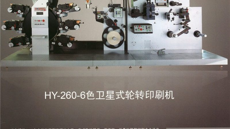 粉末包装机螺杆计量精度：如何确保精准高效**