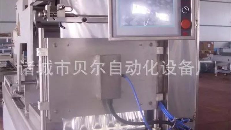 全自动打包机推荐厂家
