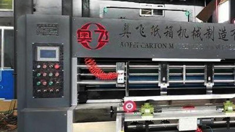 小型灌装机哪家尺寸合理