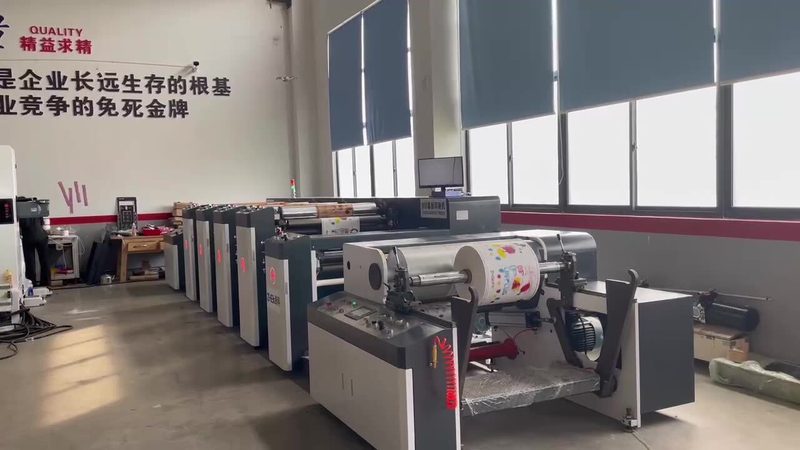 揭秘卫星式柔版印刷机薄膜报价：关键因素与选型策略